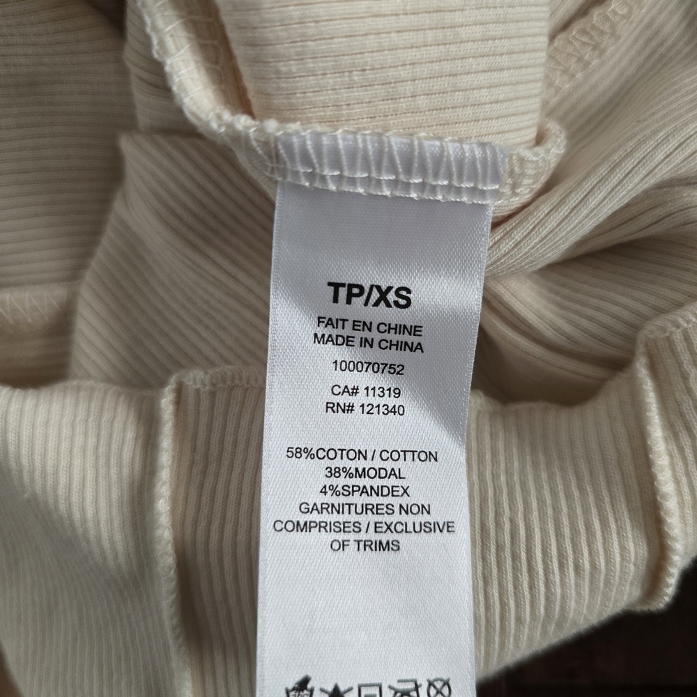 Dynamite Cream Ribbed Tank Top - Picture 5 of 5